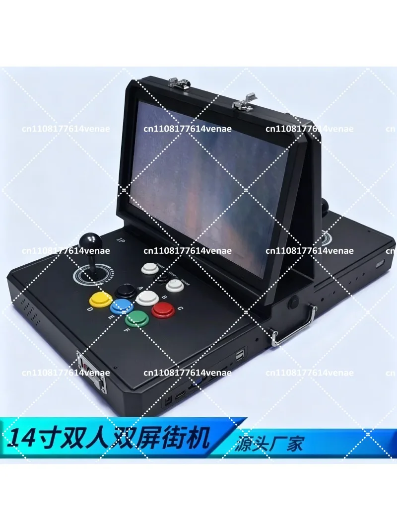 Gaming Console All - เครื่องเล่นเกมอาร์เคดแบบพกพา หน้าจอคู่ขนาด 10 นิ้ว 14 นิ้ว