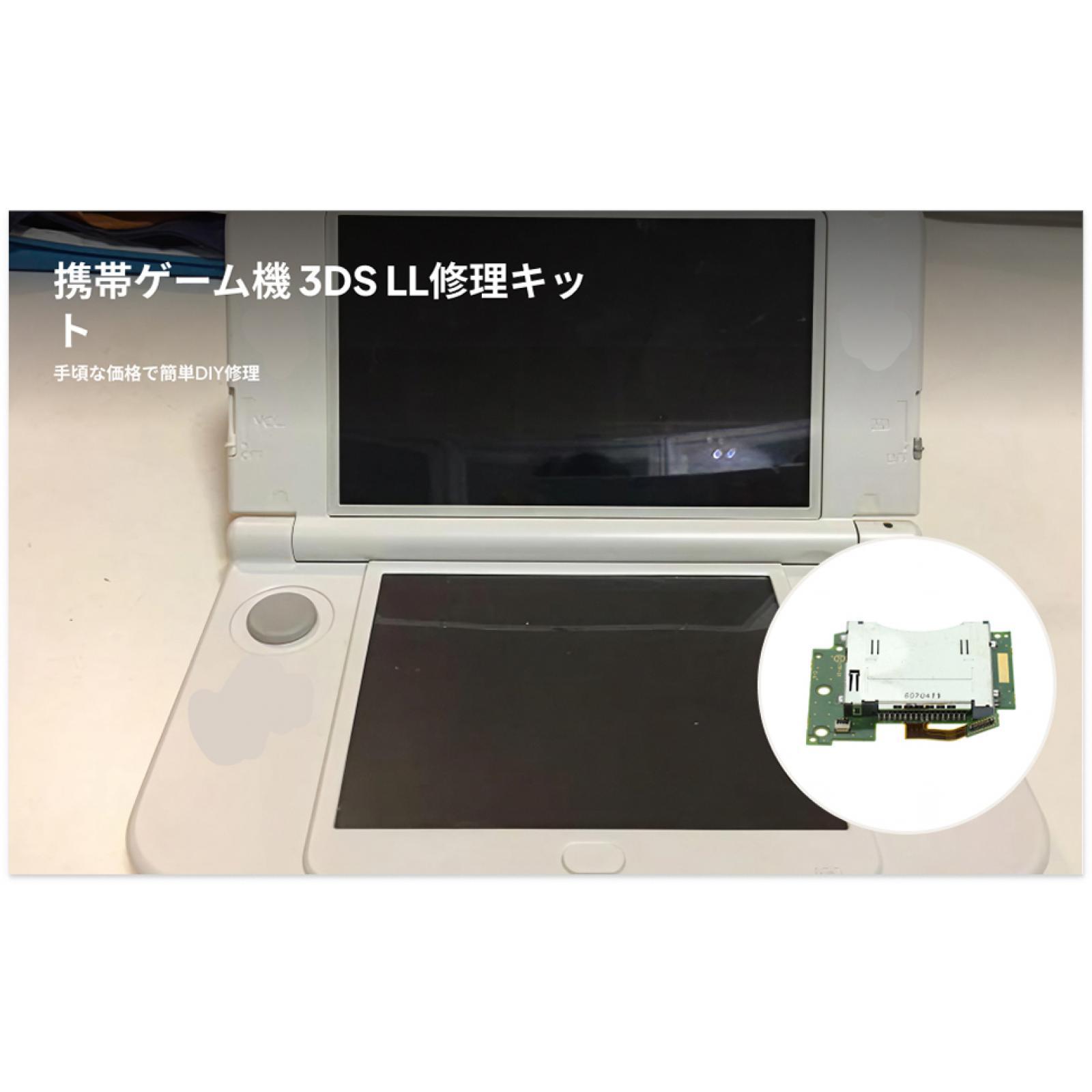 Gaming Console Years - สายแพรสีเขียวสำหรับเครื่องอ่านการ์ด อะไหล่ทดแทนสำหรับเครื่องเล่นเกม Nintendo New 3DS XL