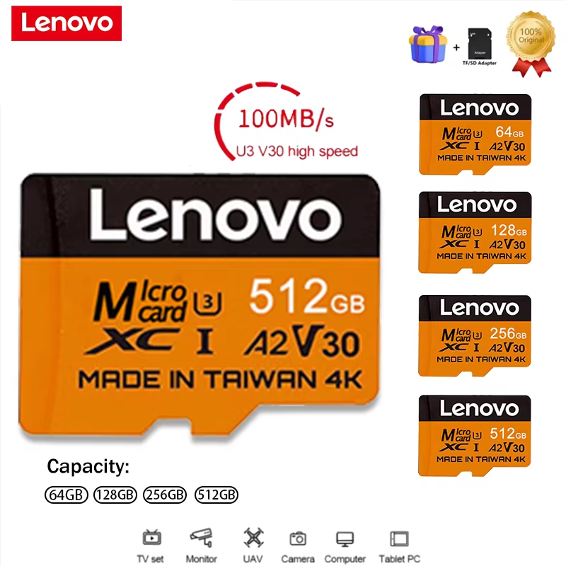 Laptop Gaming Console - การ์ดหน่วยความจำ Lenovo Secure 512GB SD การ์ด