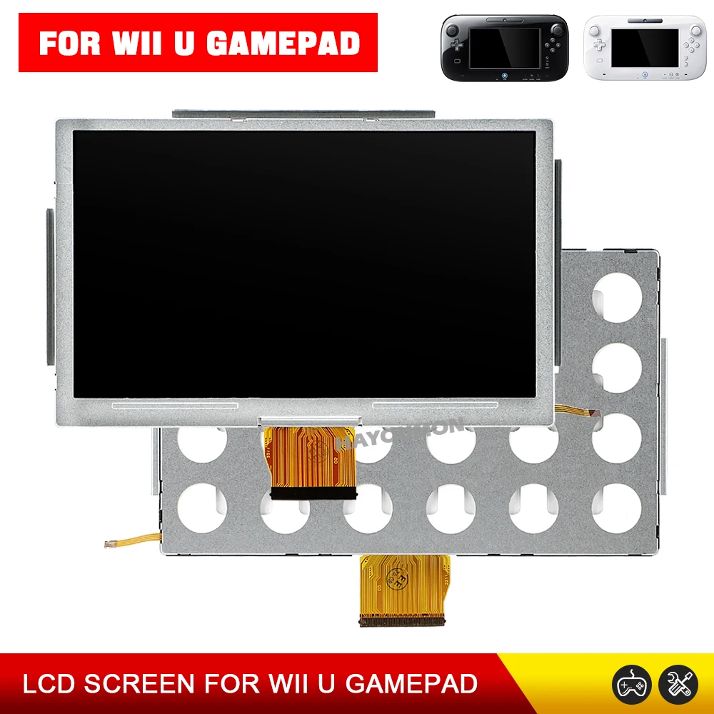 Gaming Console New - หน้าจอ LCD ทดแทนใหม่สำหรับ Wii U Gamepad
