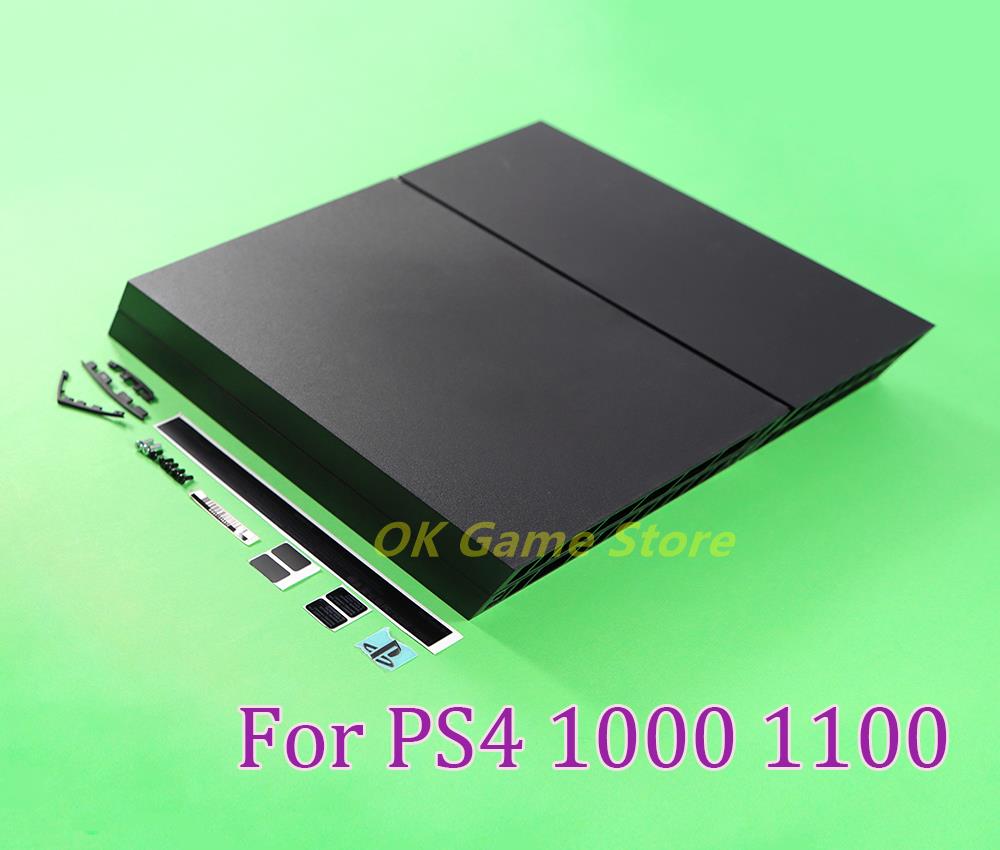 Gaming Console Design - 1 ชุดกรณีที่อยู่อาศัยเต็มรูปแบบสําหรับ PS4 1000 1100 สีดําสําหรับ