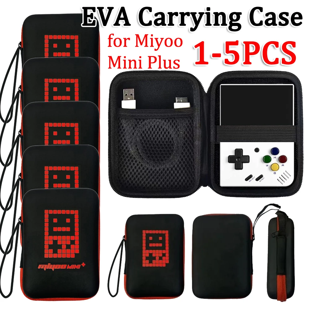 Gaming Console Organizer - กระเป๋าคอนโซลเกมสำหรับ miyoo MINI PLUS เคสพกพาสำหรับ anbernic