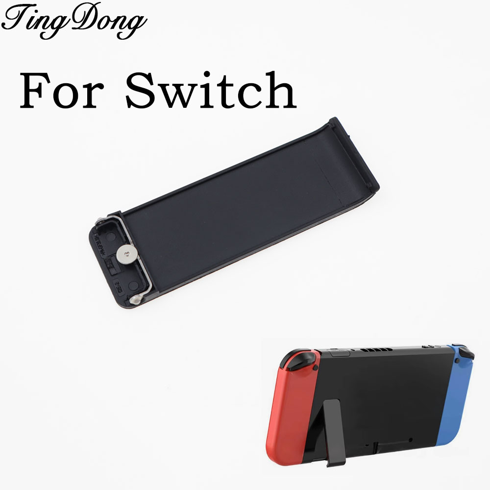 Gaming Console Nintendo Switch - ขาตั้งหลังสำหรับสวิตช์ 1-5 ชิ้น อะไหล่ซ่อมแซม คอนโซล ขาตั้งพับได้