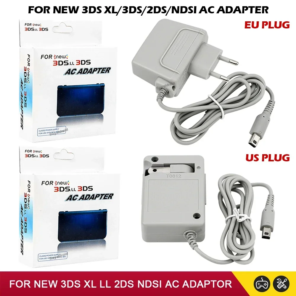 Gaming Console New - อะแดปเตอร์จ่ายไฟ AC สำหรับ NEW 3DS XL