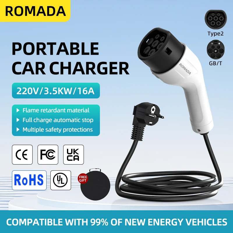 Pc Gaming Handheld Console - ROMADA 16A 3.5KW ประเภทที่ 2 สายชาร์จ