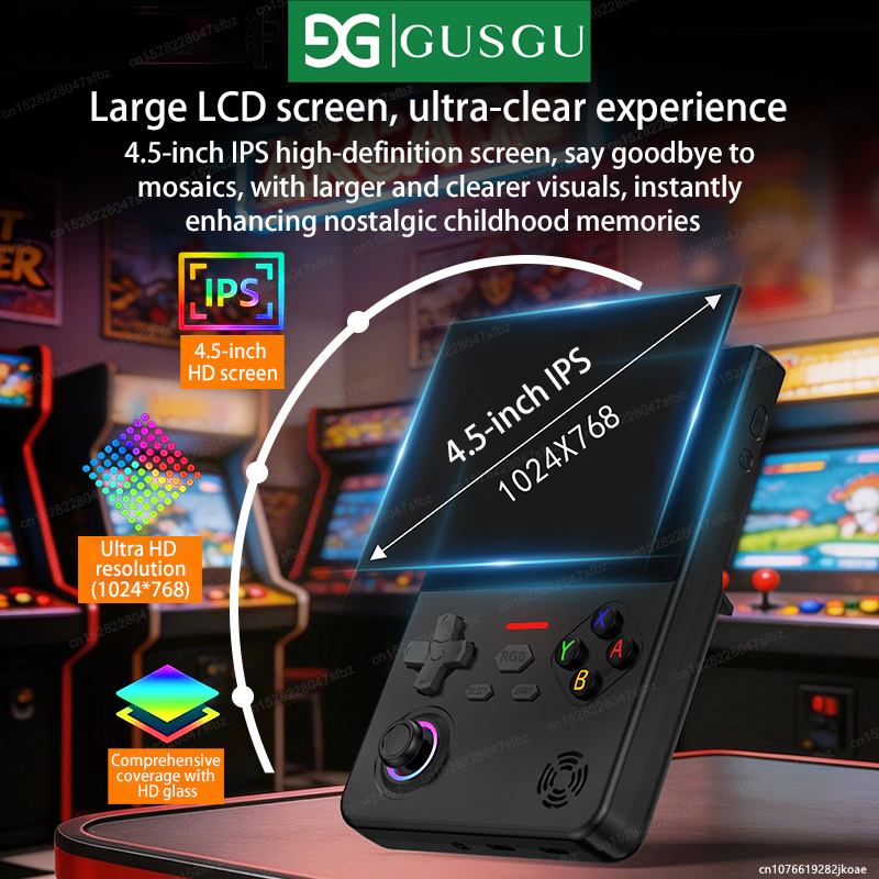 GUSGU H7 เครื่องเล่นเกมย้อนยุค - Gaming Console Years บทวิจารณ์และราคา