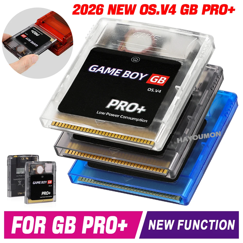 2026 สำหรับ GB GBC GBA เครื่อง - Gaming Console Os บทวิจารณ์และราคา