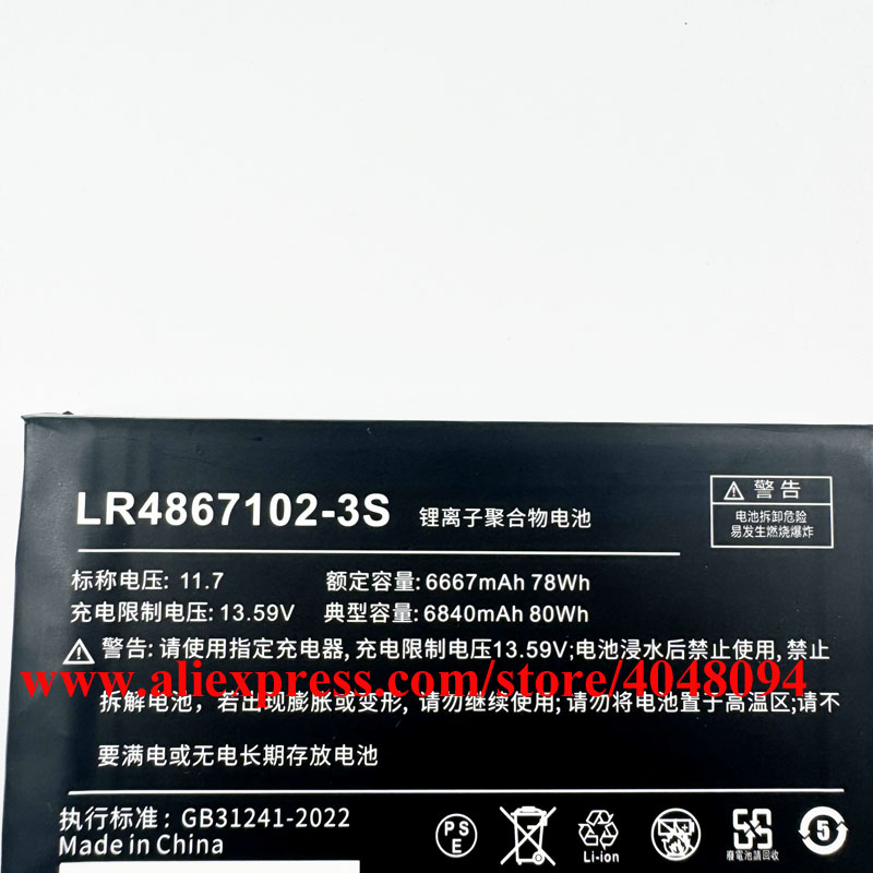 อัพเกรด 80Wh 6840mAh ความจุสูง - Laptop Gaming Console บทวิจารณ์และราคา