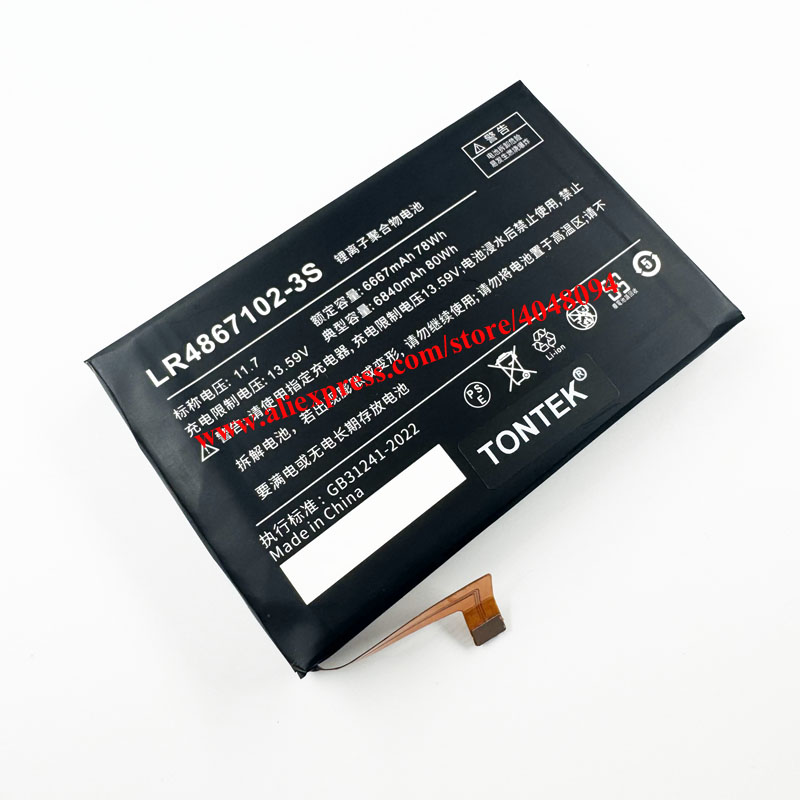 อัพเกรด 80Wh 6840mAh ความจุสูง - Laptop Gaming Console บทวิจารณ์และราคา