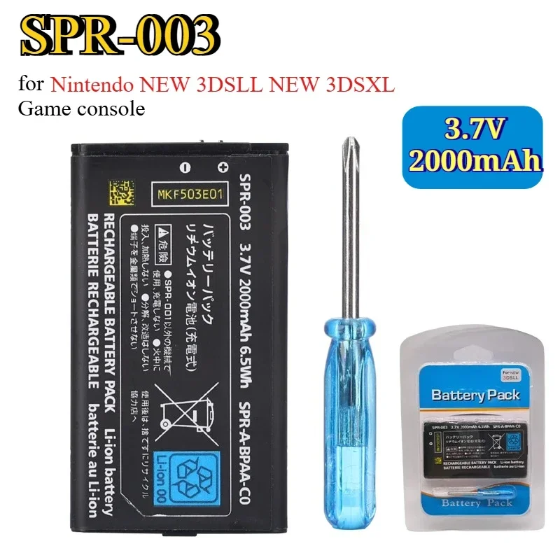 แบตเตอรี่ลิเธียมสำรอง 3.7V 200 - Gaming Console All บทวิจารณ์และราคา