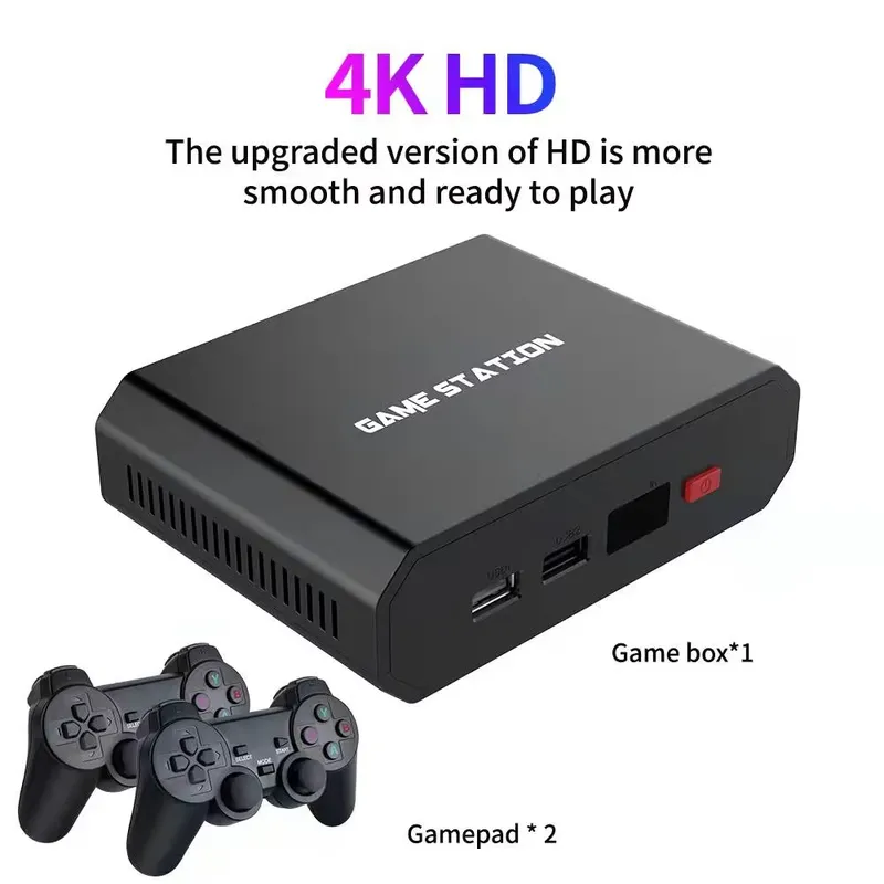 เครื่องเล่นวิดีโอเกม M8plus HD - Gaming Console With บทวิจารณ์และราคา
