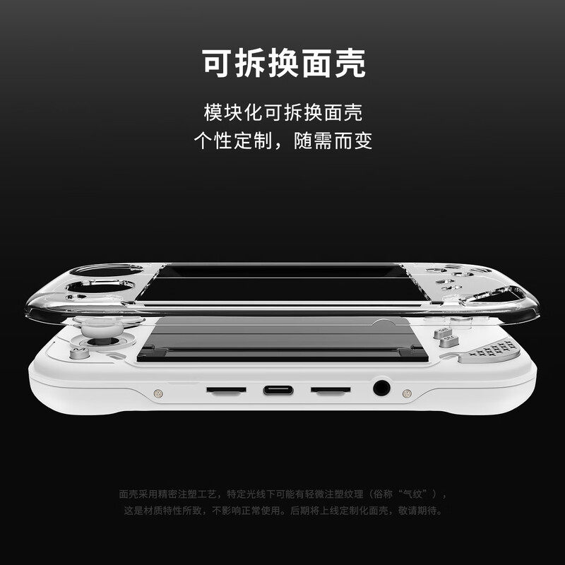 เครื่องเล่นเกมพกพา MINILOONG P - Gaming Console New บทวิจารณ์และราคา