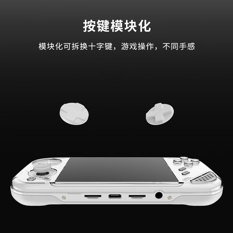 เครื่องเล่นเกมพกพา MINILOONG P - Gaming Console New บทวิจารณ์และราคา
