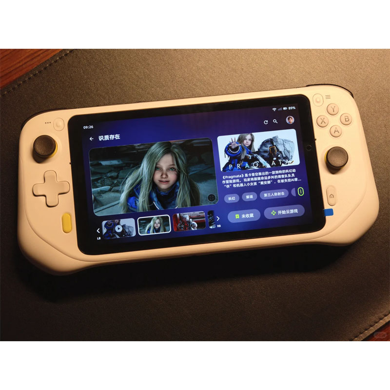 เครื่องเล่นเกมพกพา G CLOUD คอน - Gaming Console Handheld Retro บทวิจารณ์และราคา