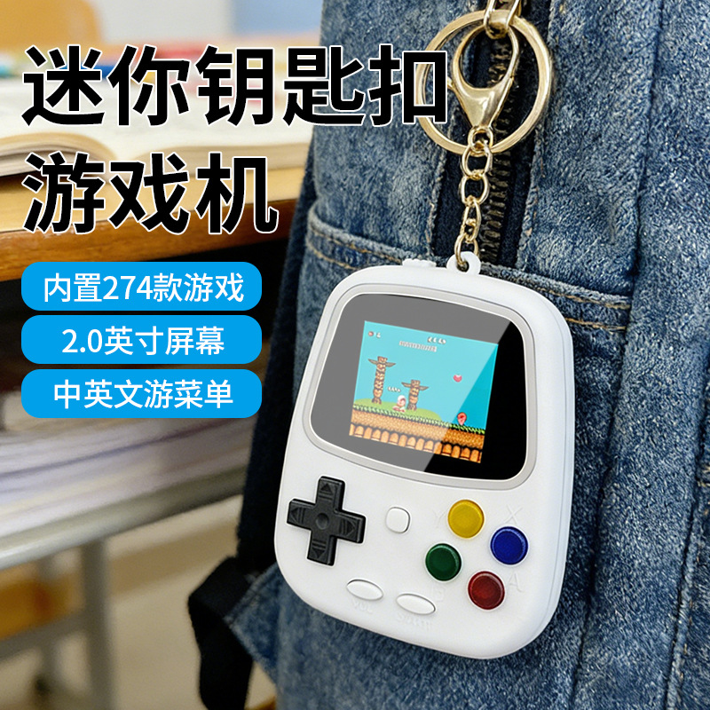 เครื่องเล่นเกมพกพา H3 Mini เคร - Gaming Console With บทวิจารณ์และราคา