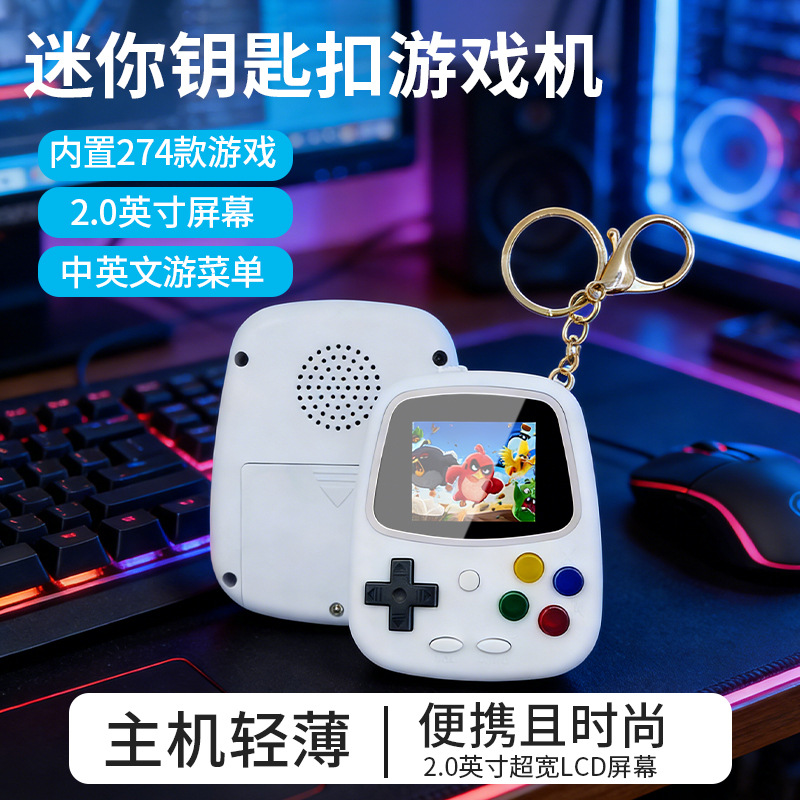 เครื่องเล่นเกมพกพา H3 Mini เคร - Gaming Console With บทวิจารณ์และราคา
