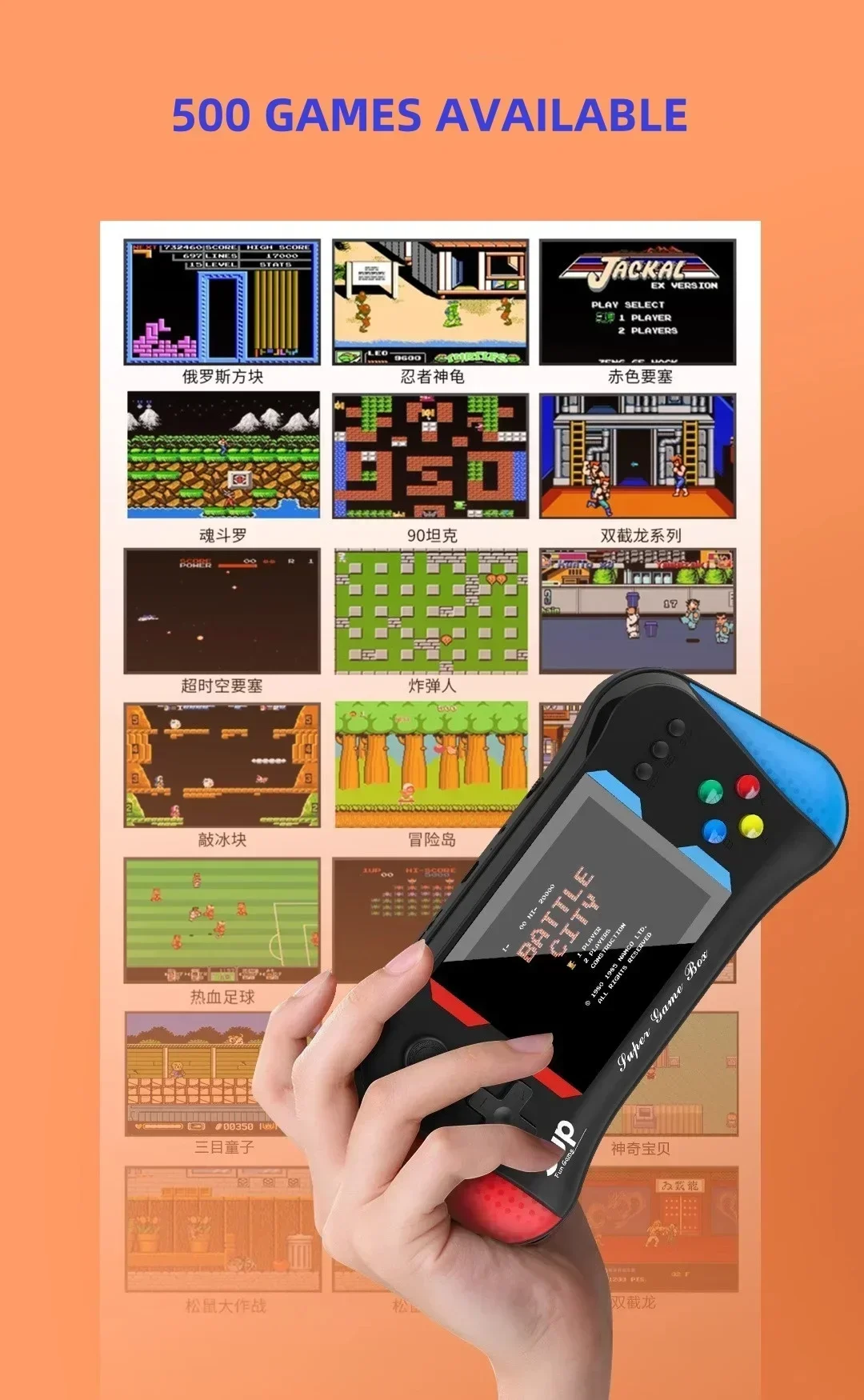 คอนโซลเกมเด็กปาล์ม Retro เก่าเ - Gaming Console Vintage บทวิจารณ์และราคา