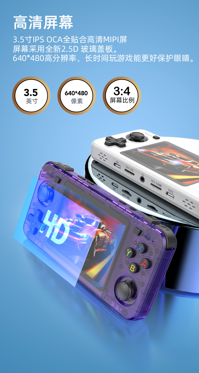 ใหม่ R36H Retro คอนโซลมือถือ O - Gaming Console R36S บทวิจารณ์และราคา