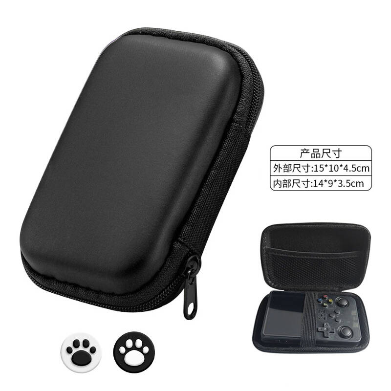 กระเป๋าใส่แบบแข็ง ใช้งานร่วมกั - Gaming Console Organizer บทวิจารณ์และราคา